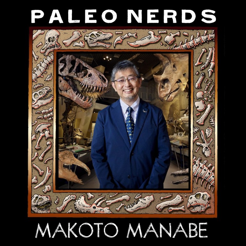 Ep # 99 Gigantic Ichthyosaurs, Enormous Octopuses and the Importance of Museums with Makoto Manabe