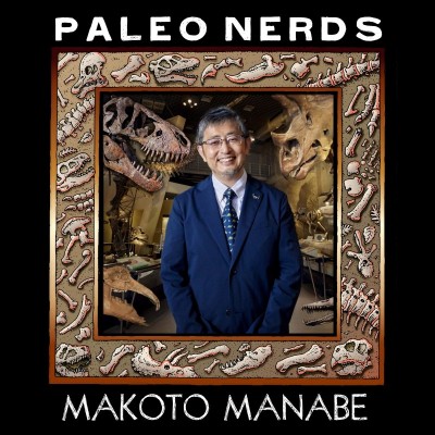 Ep # 99 Gigantic Ichthyosaurs, Enormous Octopuses and the Importance of Museums with Makoto Manabe
