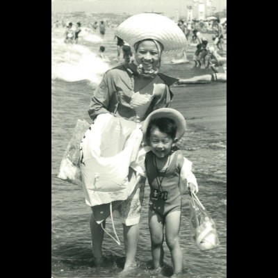 Young Makoto visiting Enoshima Island near Tokyo with his mother ca 1963. The picture was taken by his late father, Hiroshi Manabe, a graphic artist.